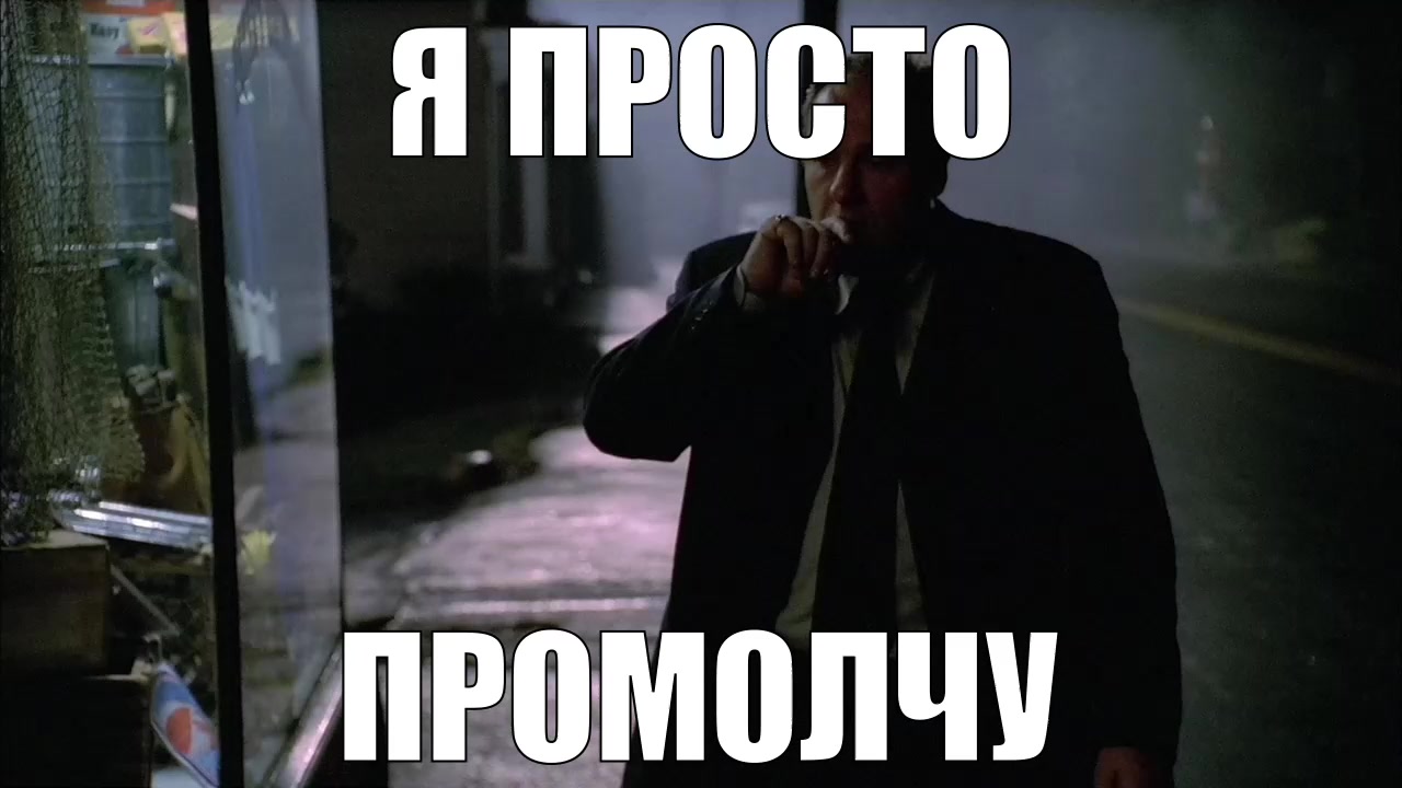 @⚗️гифке пинкмана👨&zwj;🔬