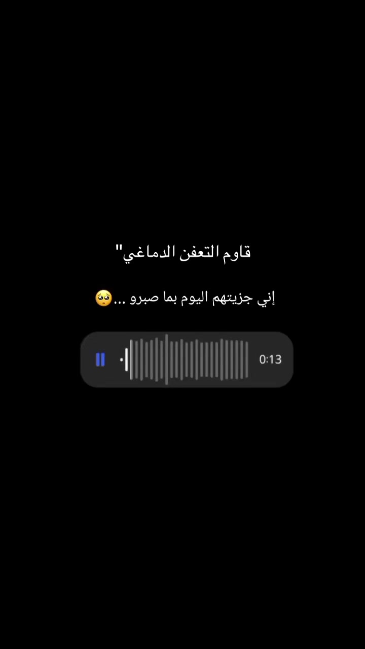 @walaa_Issa