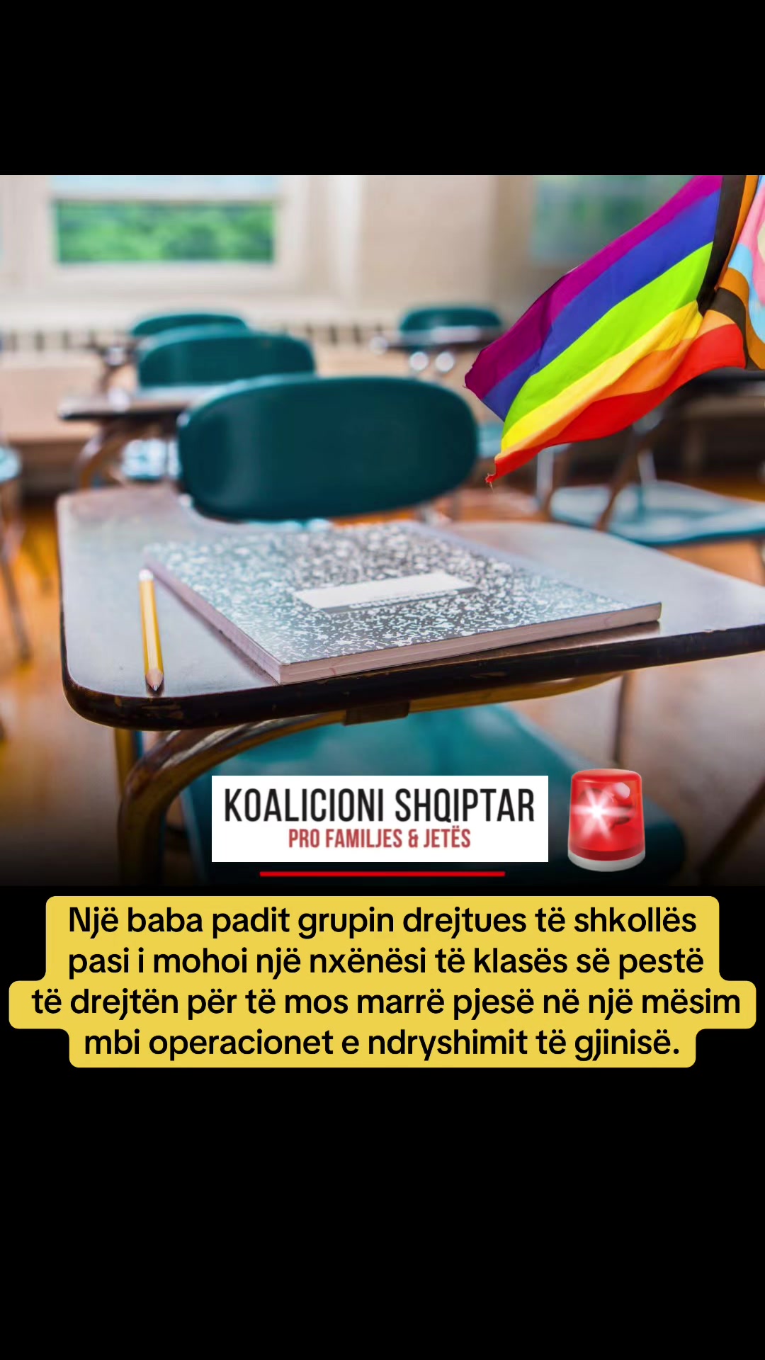 @koalicioni_i_familjes