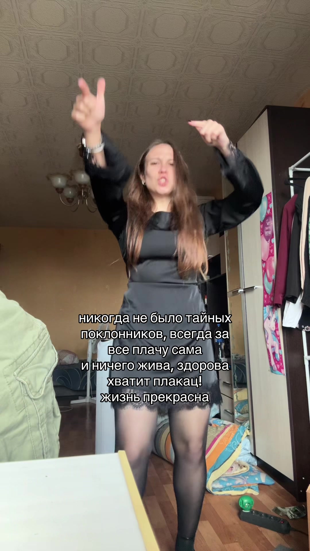 @gazluuka
