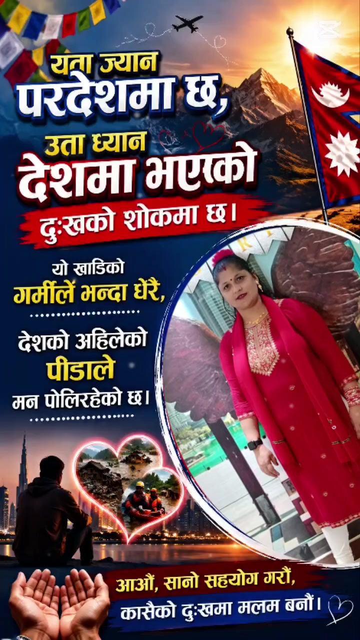 @@karishma