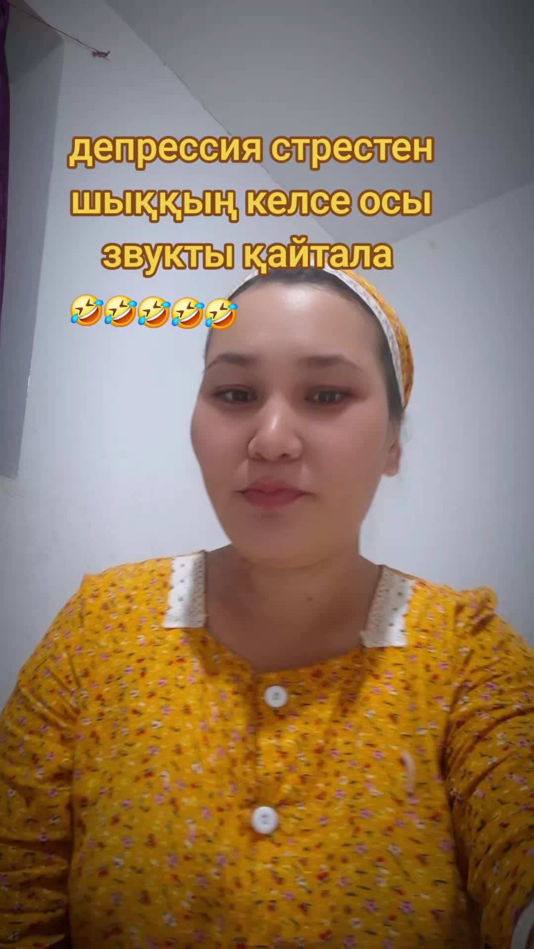 @Умирзакова Илья