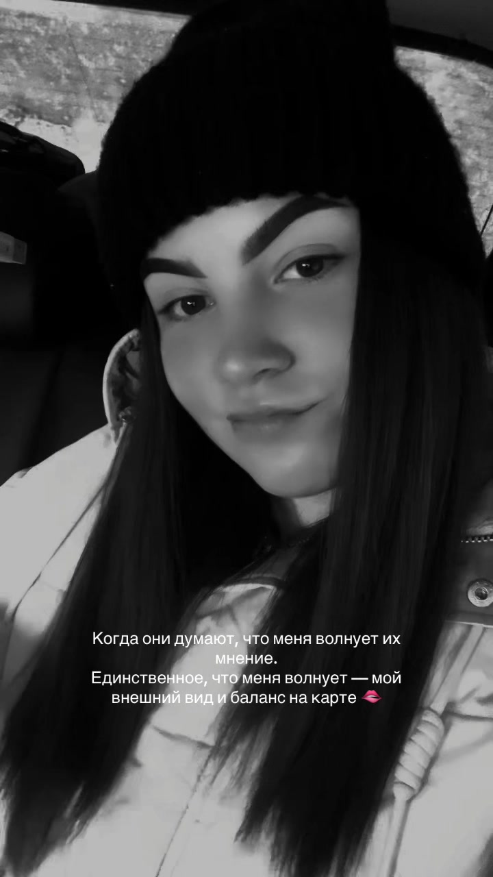 @lenysia6660
