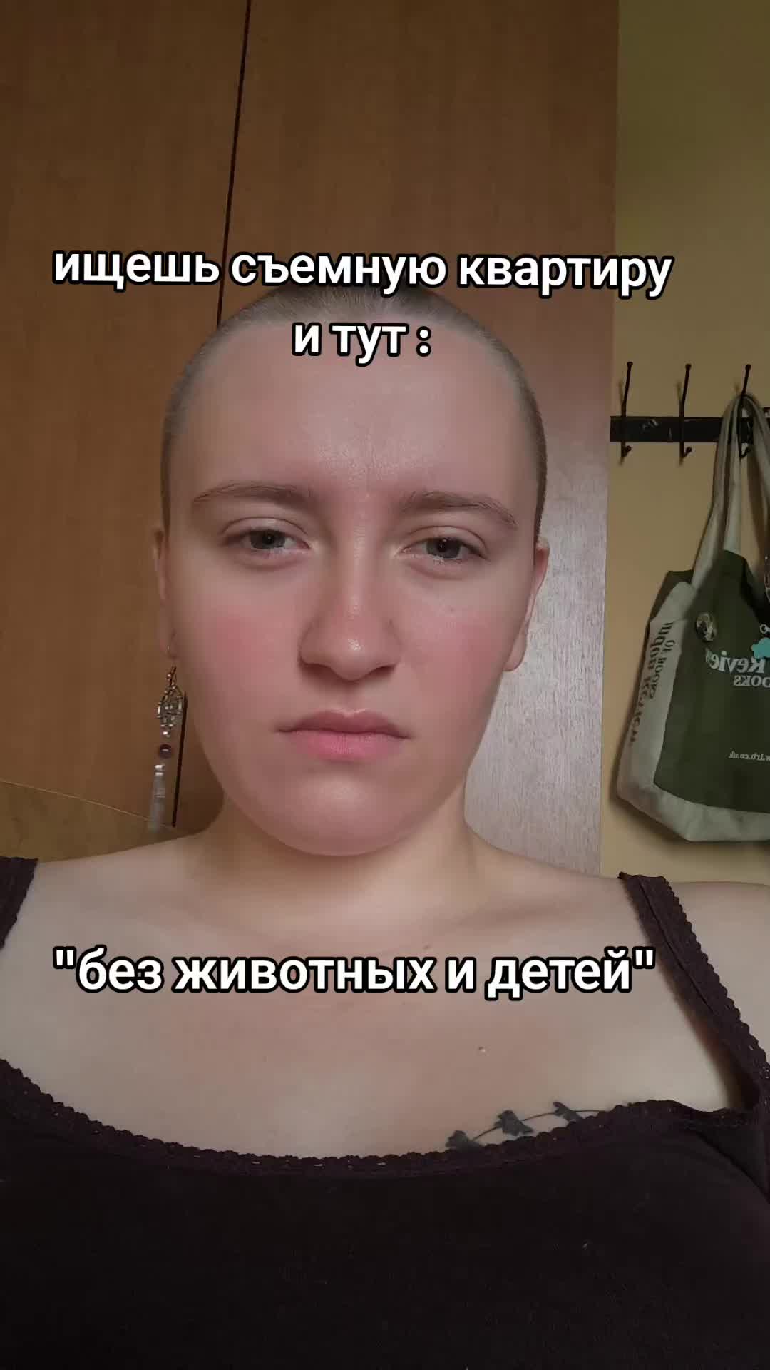 @ребенок Дома@