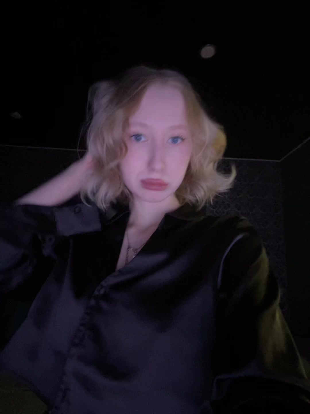 @некошка