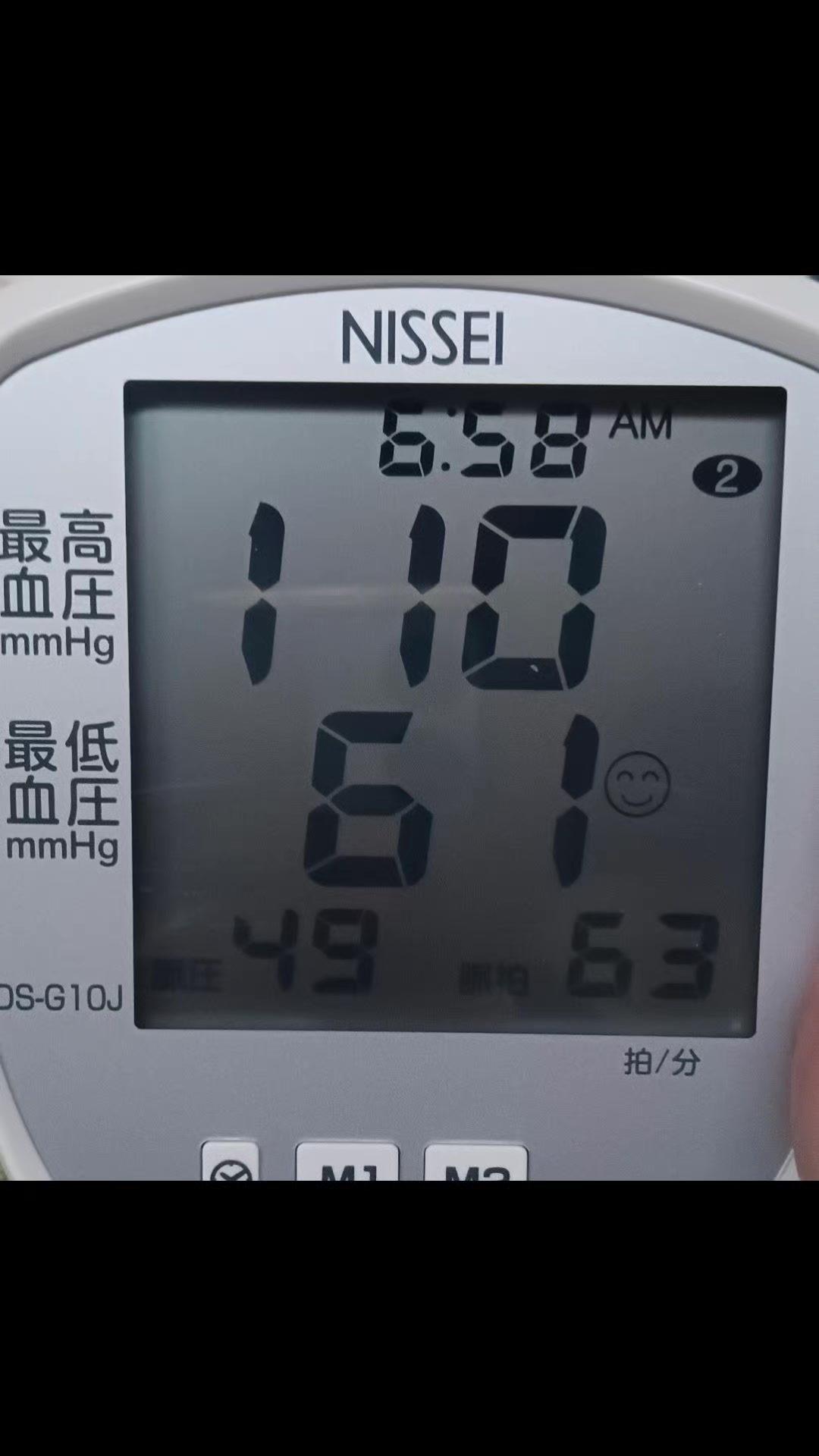 @糧巢偉-貓咪執事