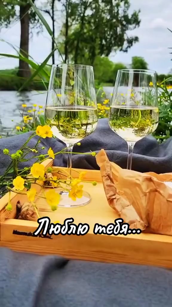 @Марина 🌹
