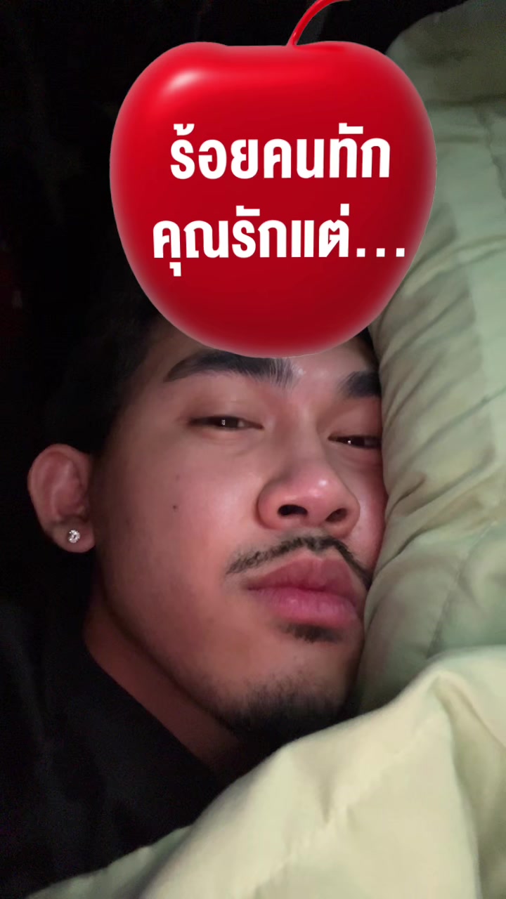 @Nipat⛱️
