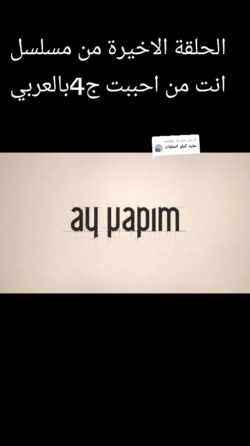 @ikram_88