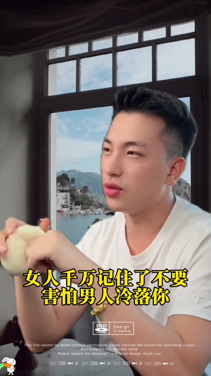 @是元哥沒錯