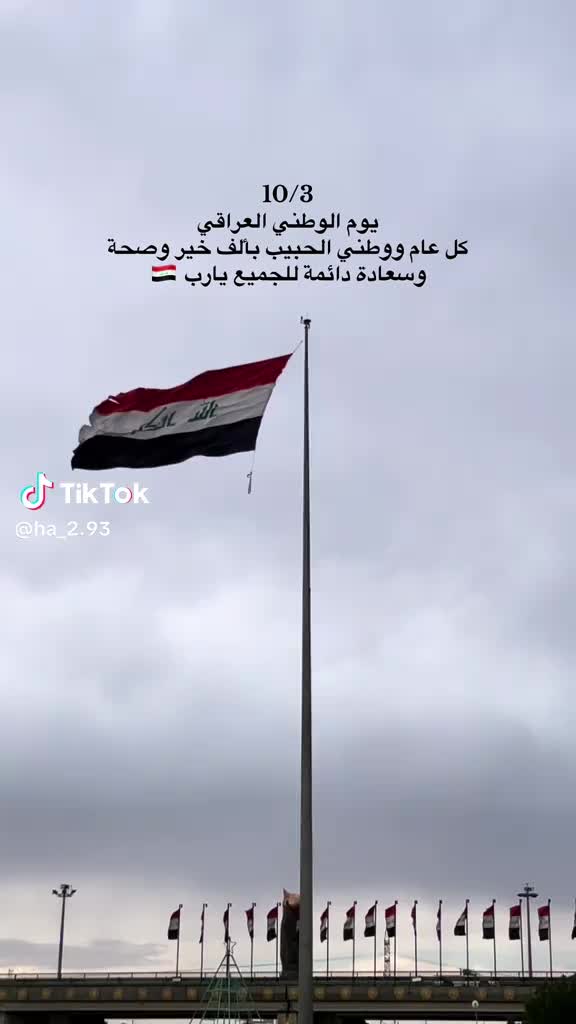 @شَــهده🦢 ،.