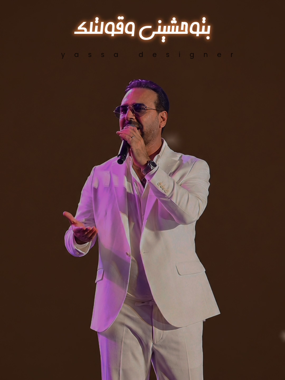 @𝒀𝑨𝑺𝑺𝑨 - 𝑫𝑬𝑺𝑰𝑮𝑵𝑬𝑹
