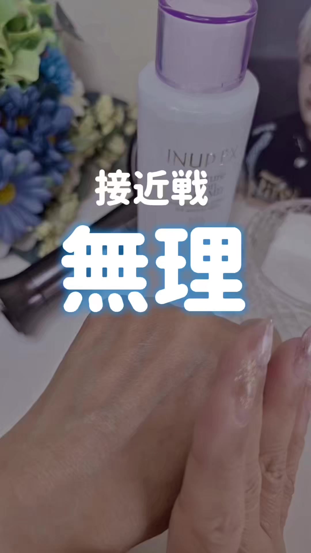 @しゆ〻オタ歴25年の幸せな推し活🕊️𓂃𓈒𓏸︎︎︎︎