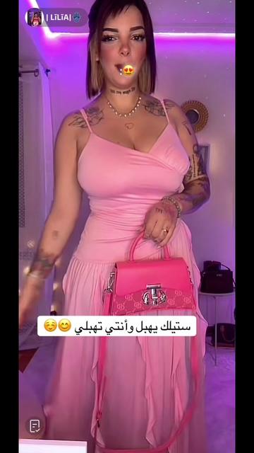 @KAR ÏM 🇩🇿🇫🇷