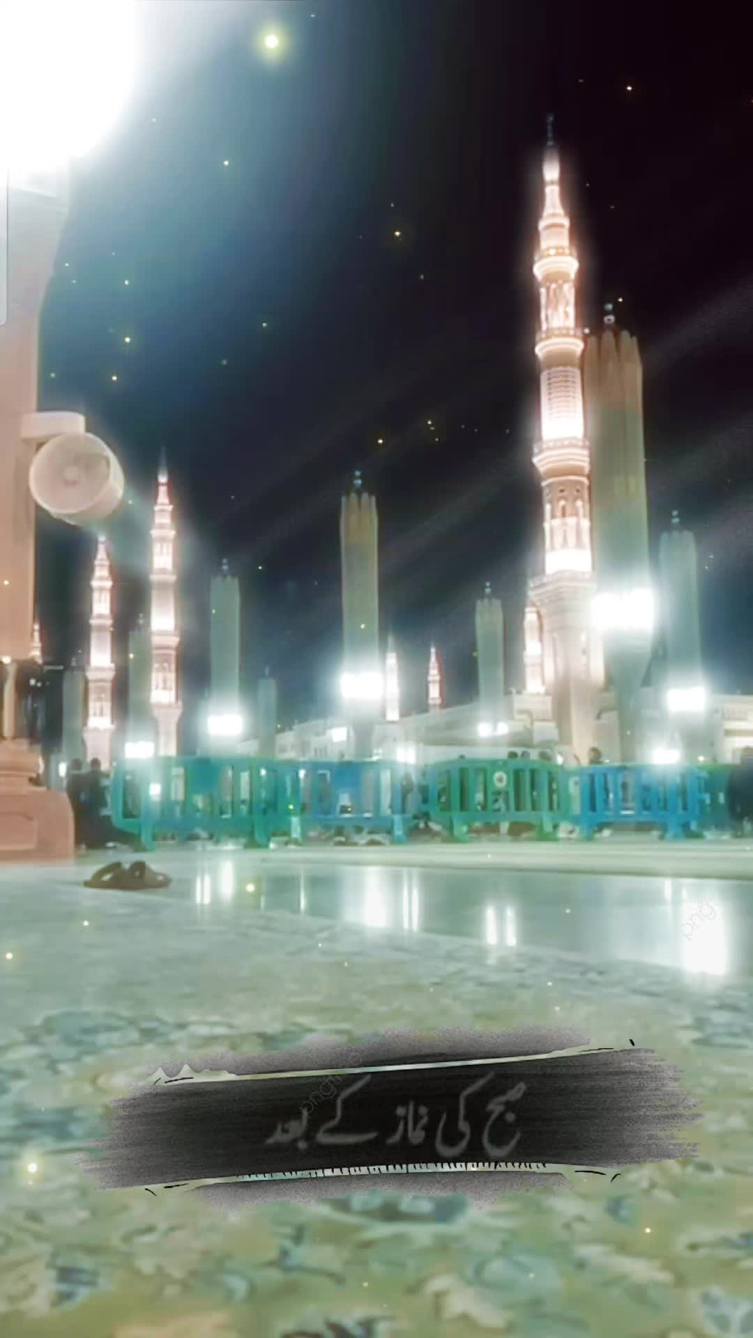 @ALLAH HO AKBER