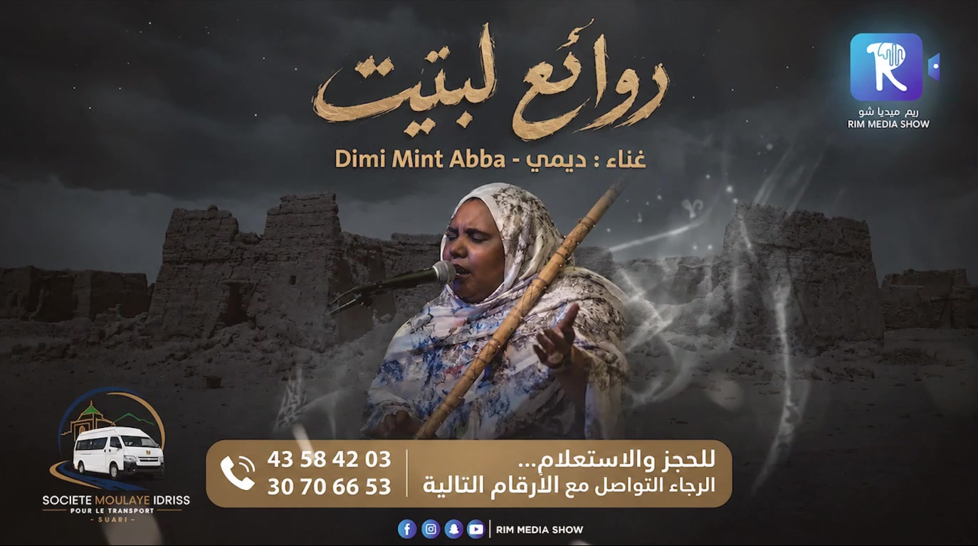 @MED_SEMLALI