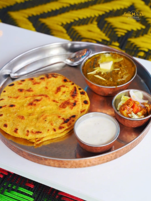 @Maharani Restaurant