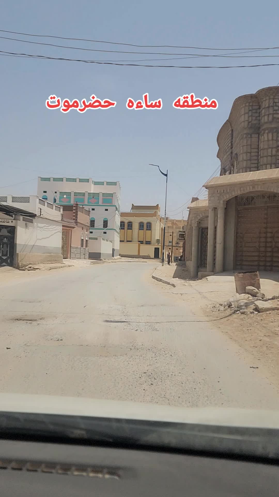 @فوزي باعلوي