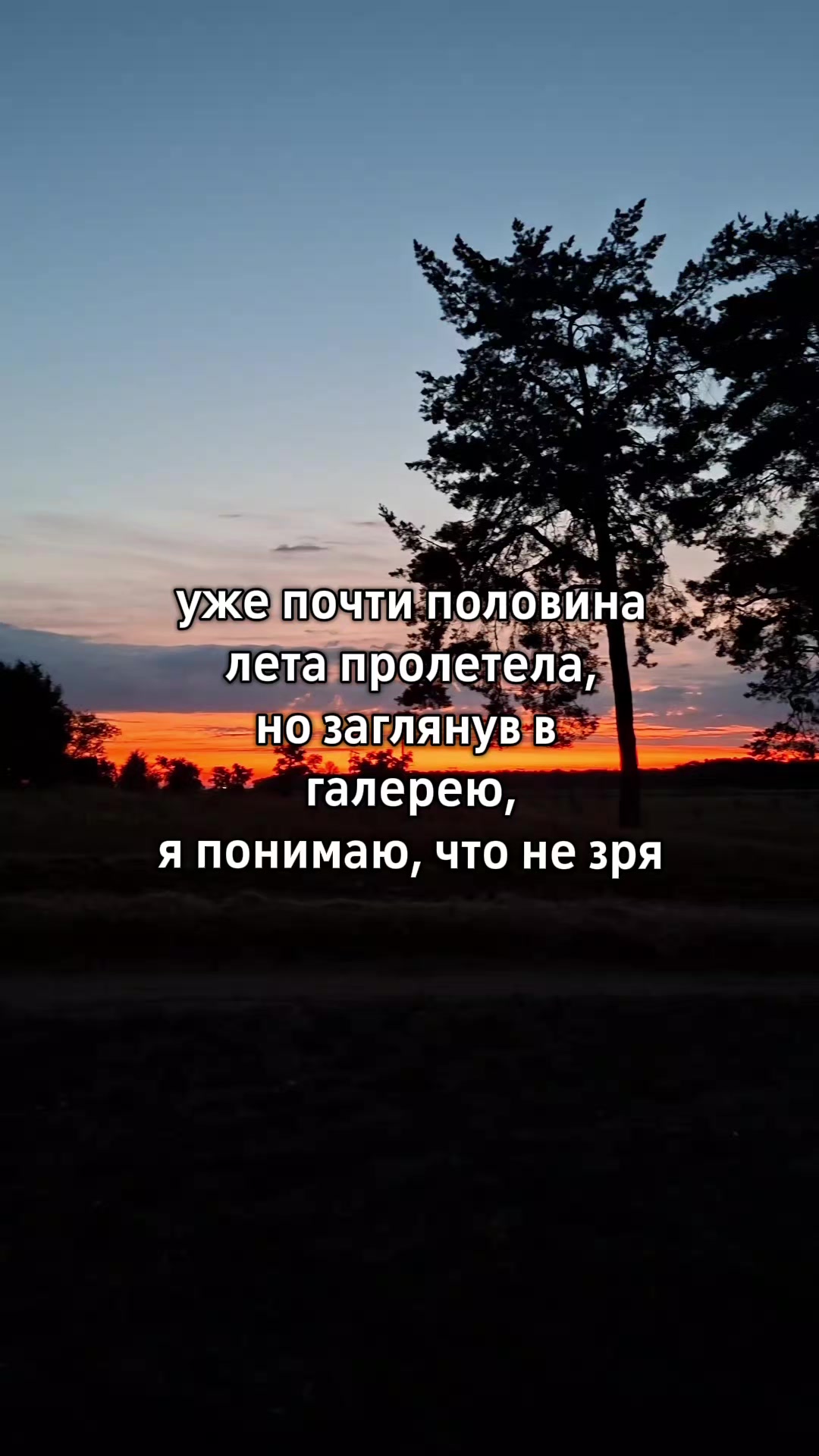 @Ксения ⚔️