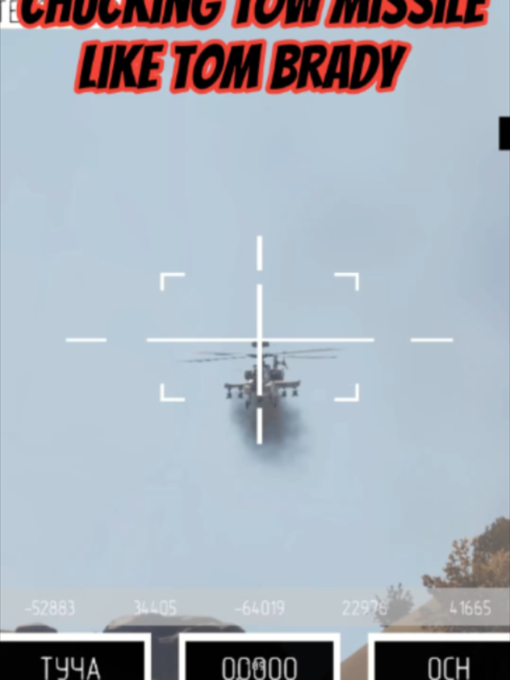 @Operator Skinnch