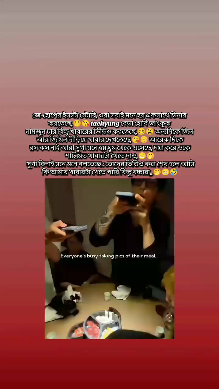 @๐๐๐ โ๐๐๐๐ฒ๐๐ญ