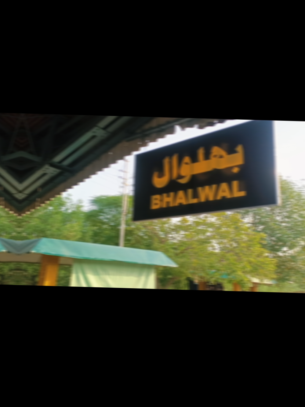 @Royal Conveyance Train