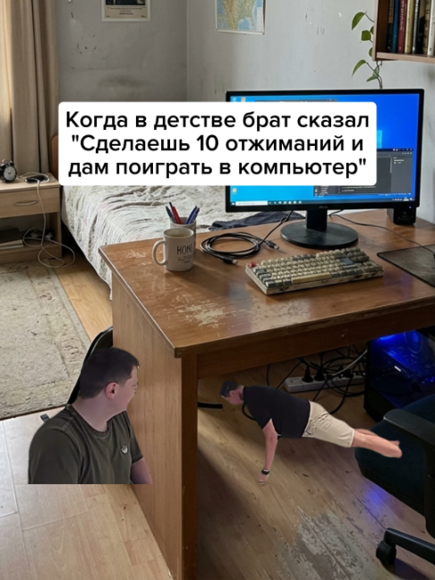 @Жирный заяц
