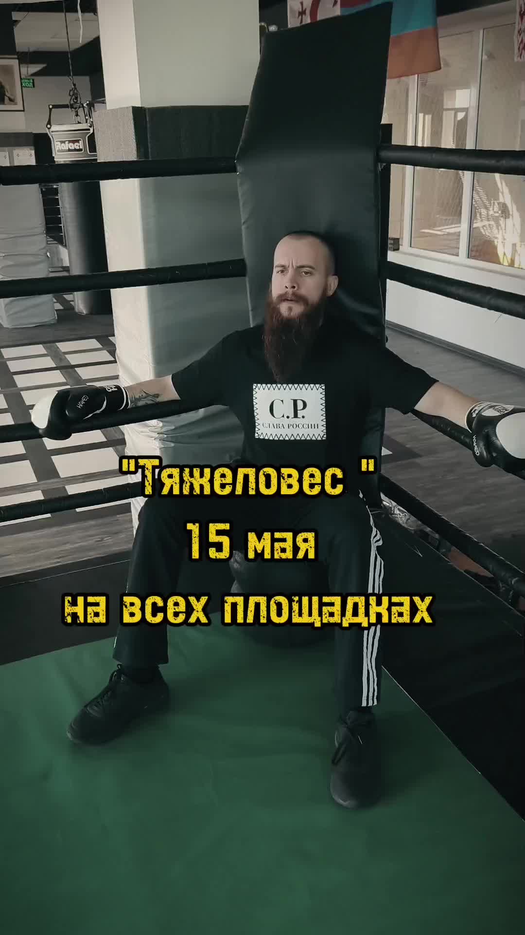 @Дима Донской