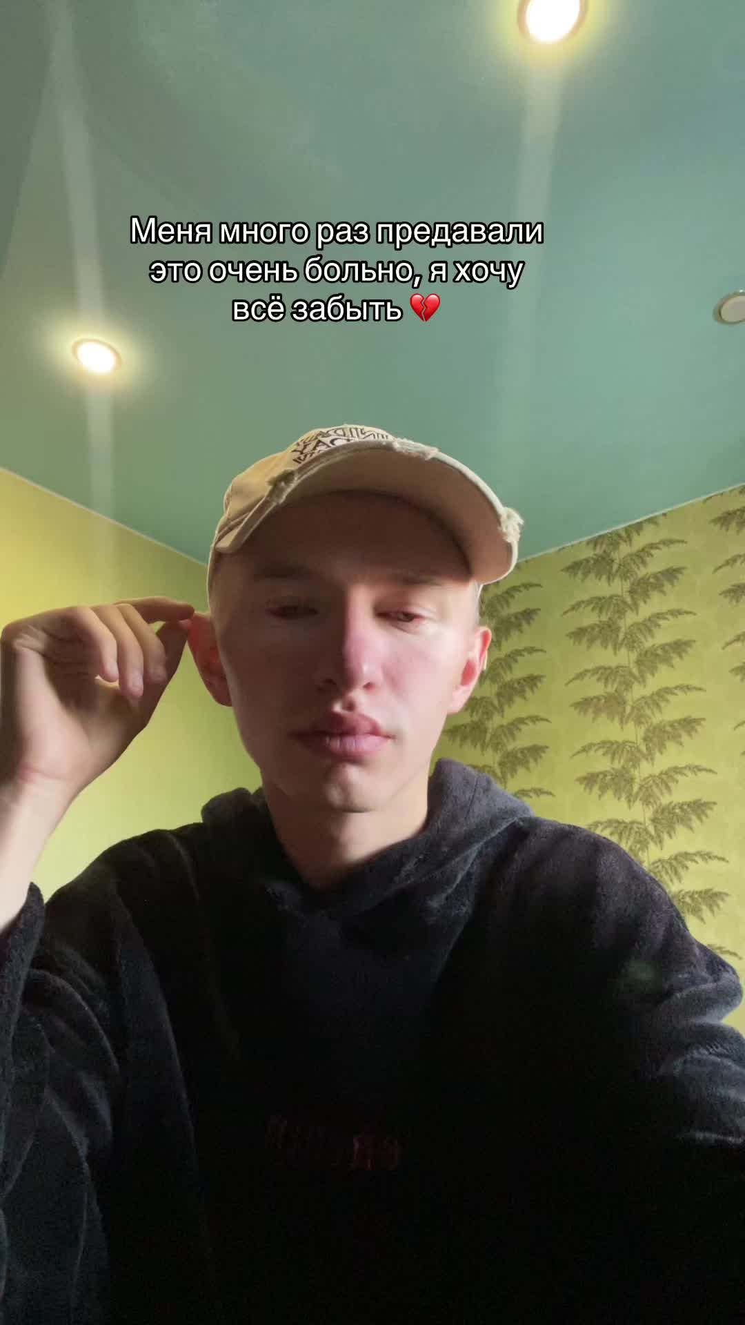 @ICEKOTIK 💸