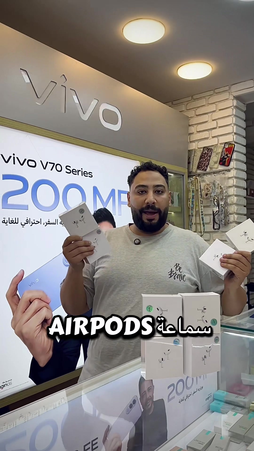 @Prime Mobile-برايم موبايل