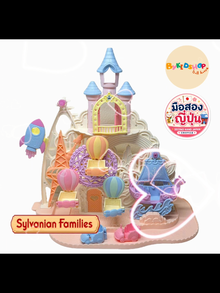 @bykidshop