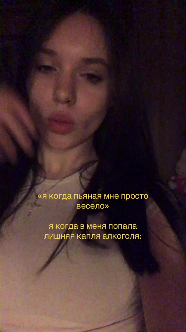 @апр0шка