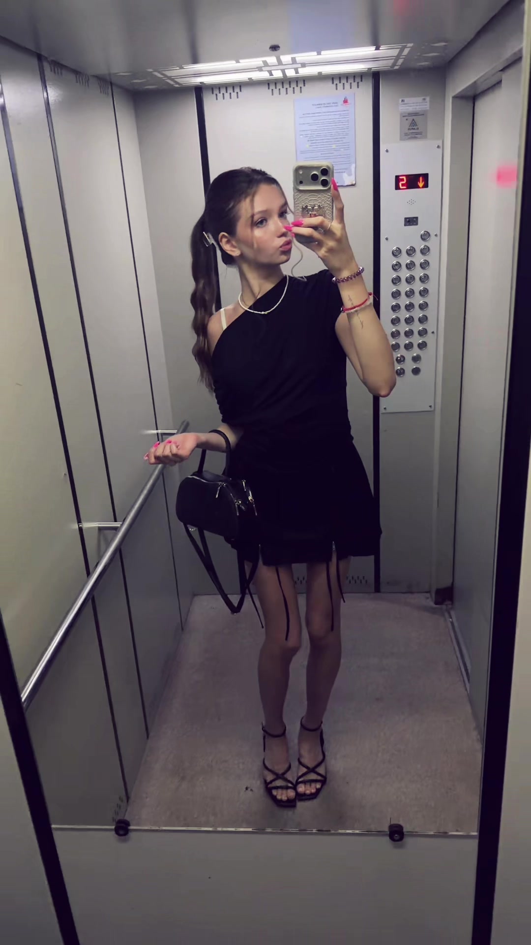 @ника которая котяткина