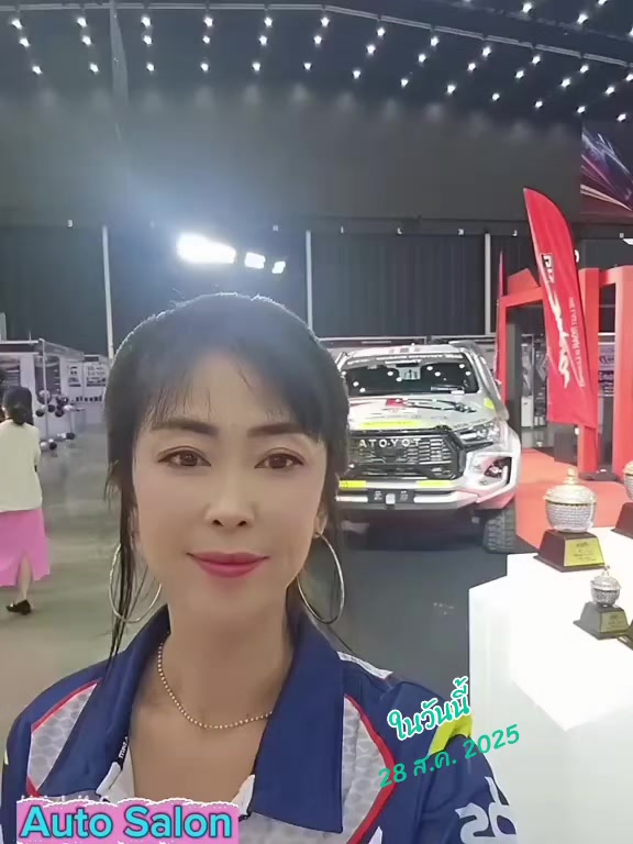 @Ozone motor sport