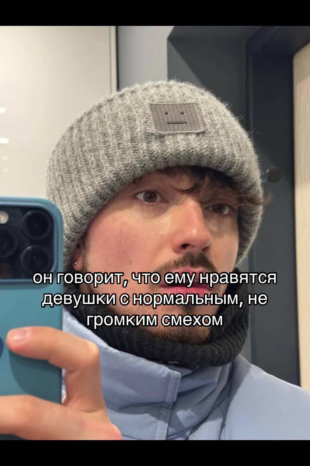 @флераа флэр