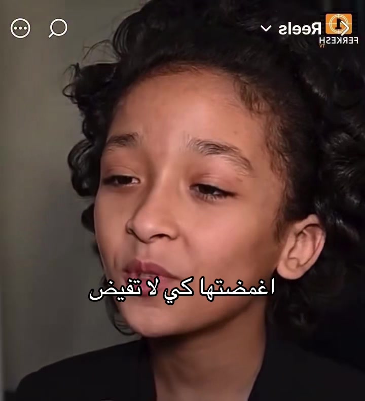 @عُمَر الكَفراوي