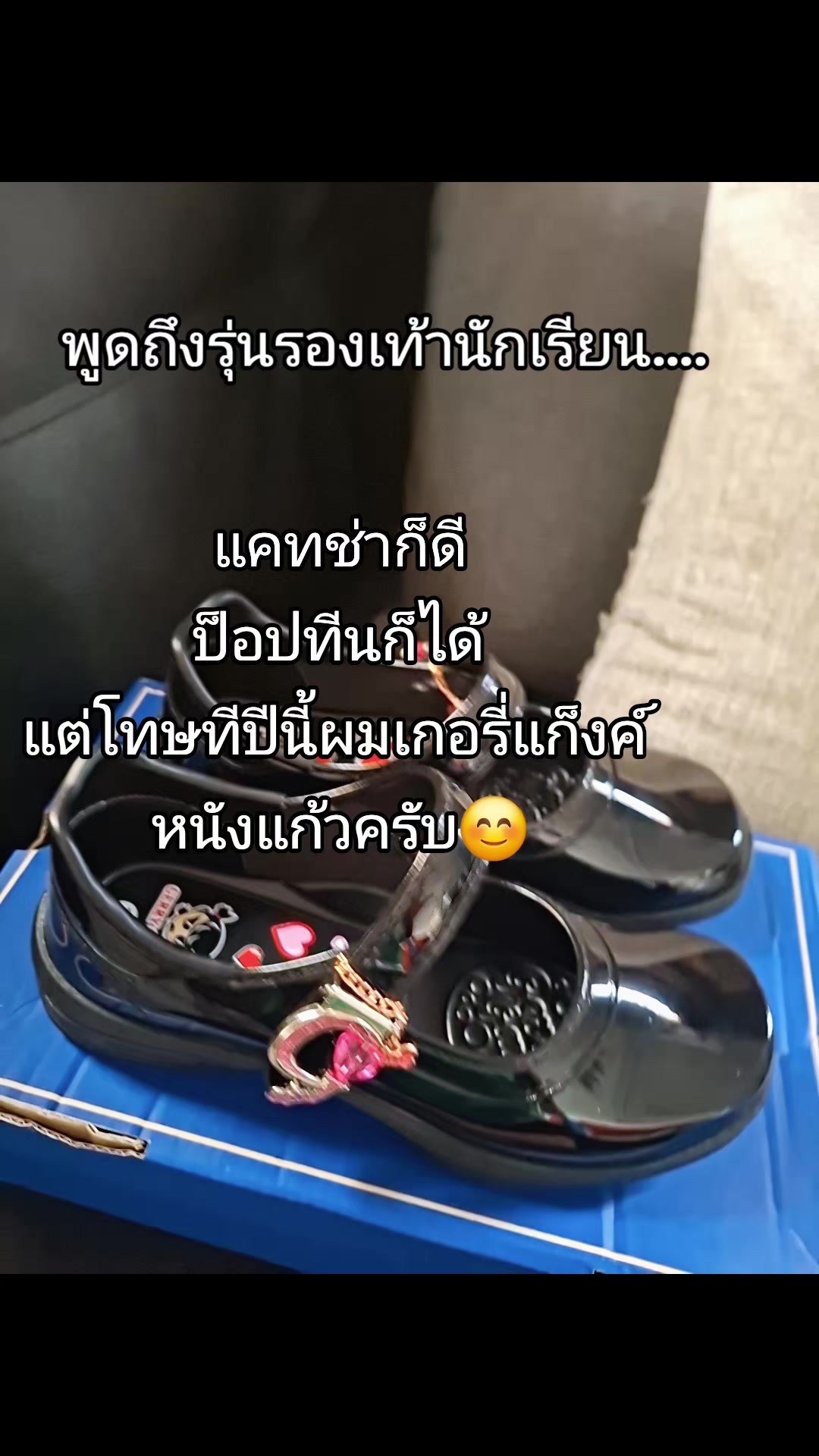 @P.😉💖
