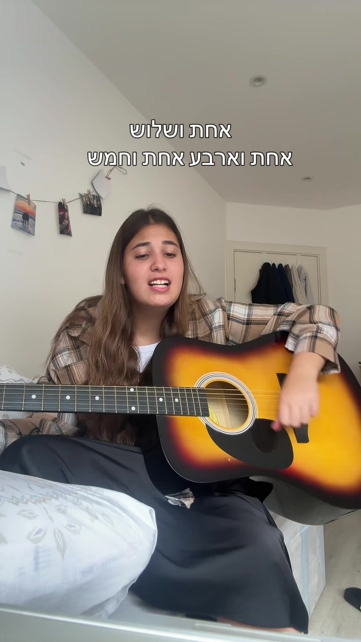 @חירות סופר:)