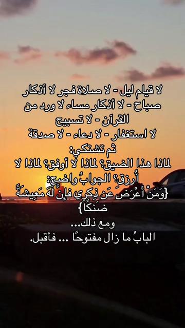 @@younes.eljabbari