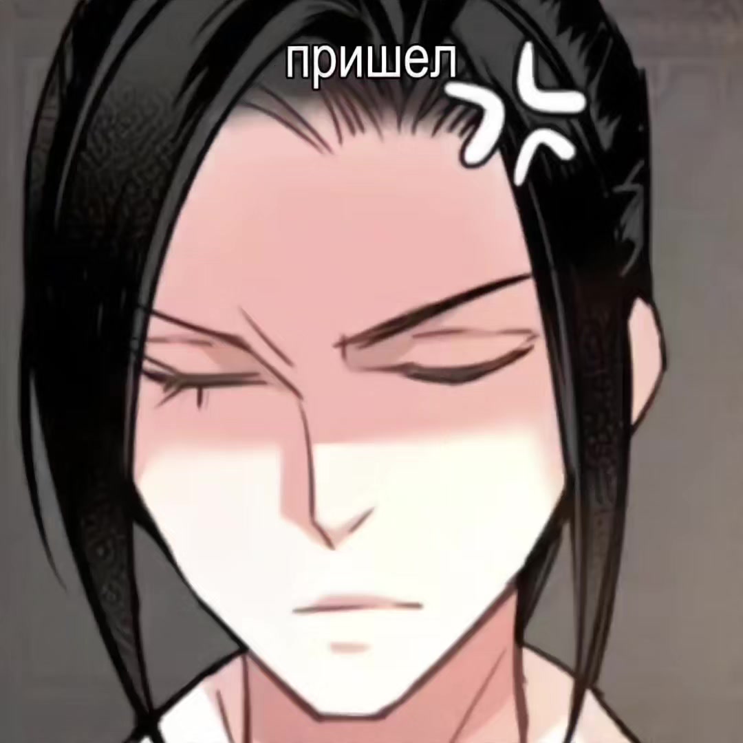@сушкэ||✴️✳️||