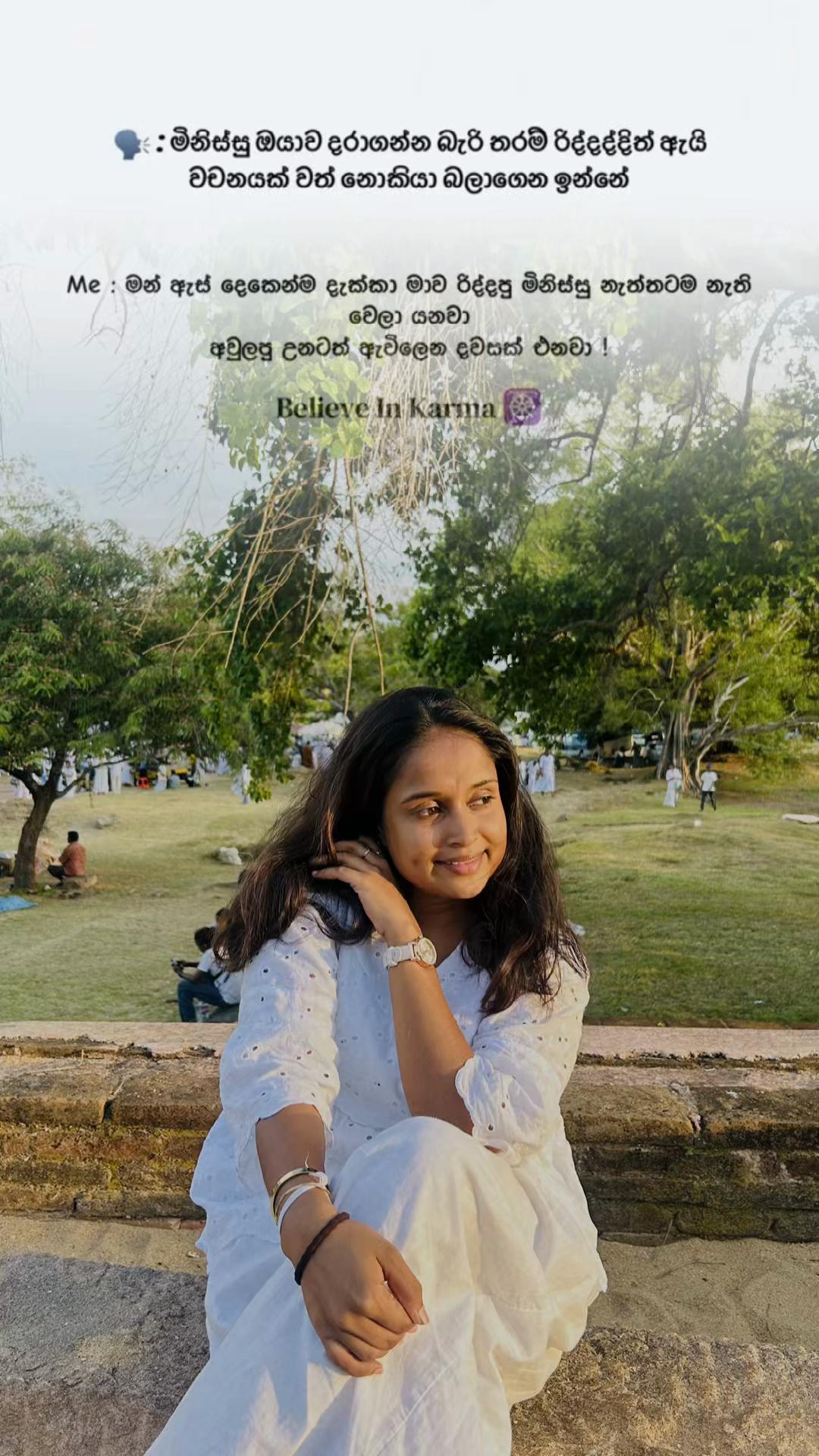 @Kaviii 🇱🇰