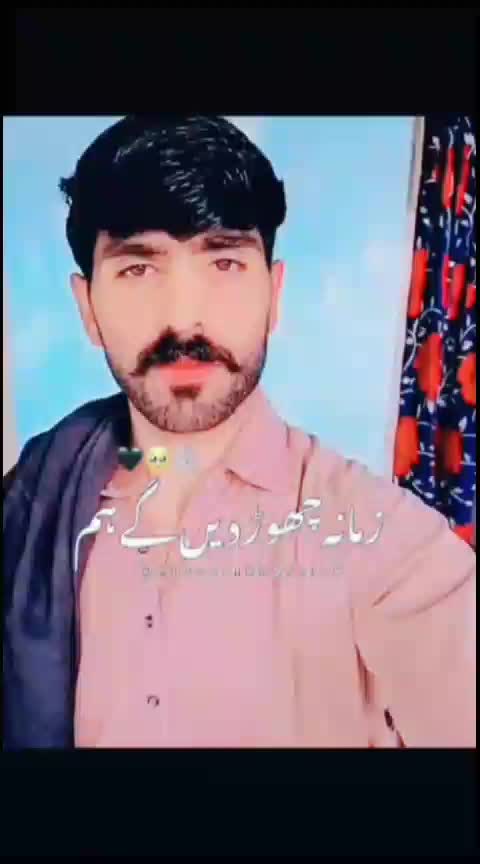 @faizan 21