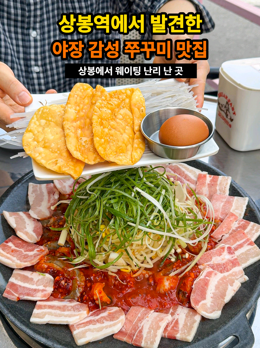 @은씨링