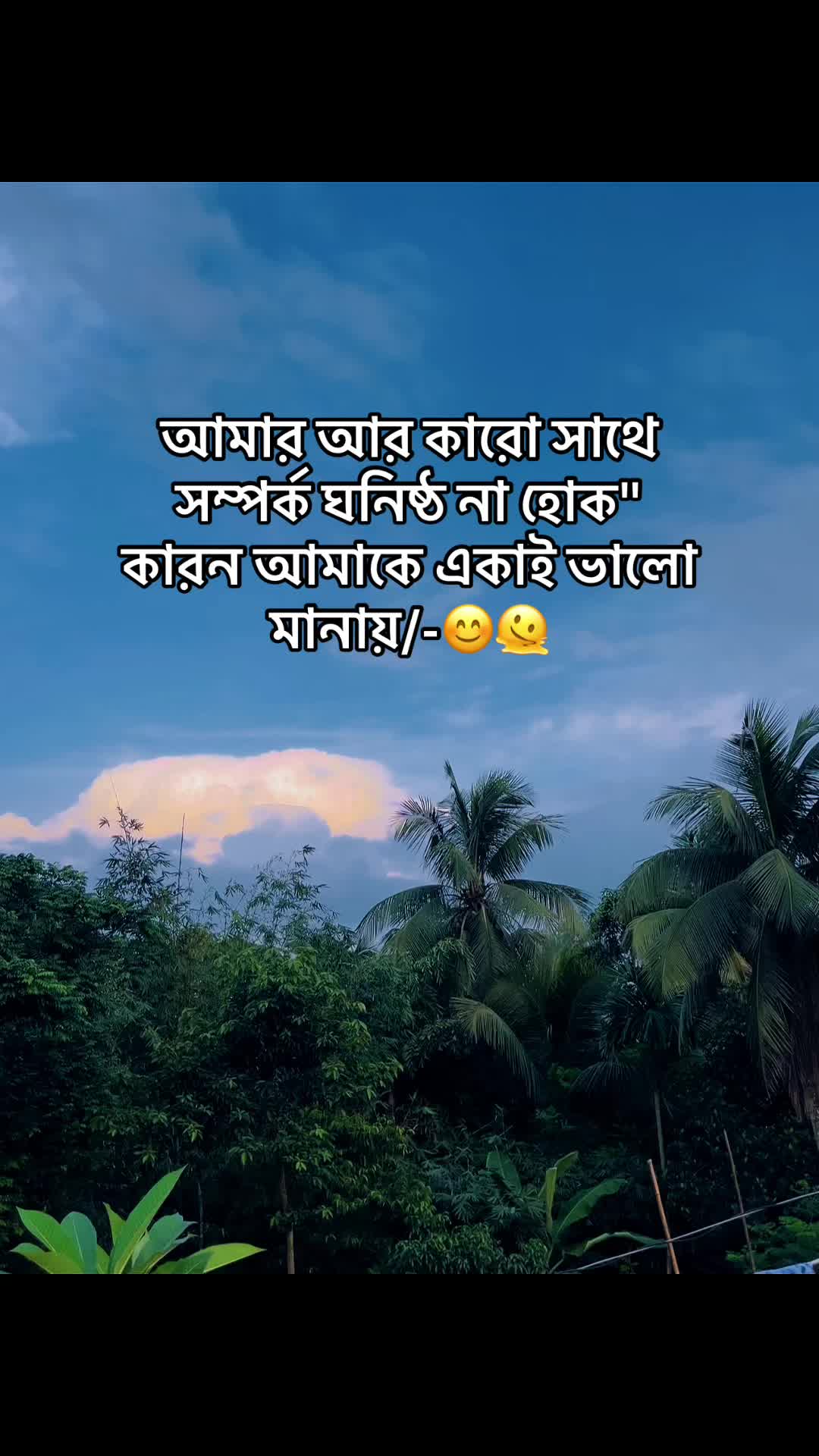 @💫Sᴇɴɪᴏʀ Pᴏᴏᴋɪᴇ 🍒🦋