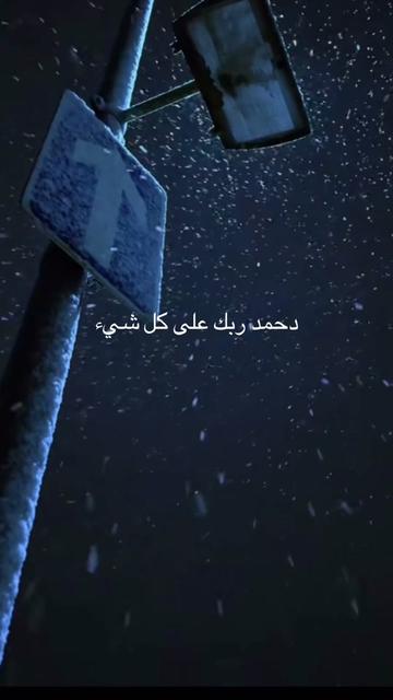 @حـمــد