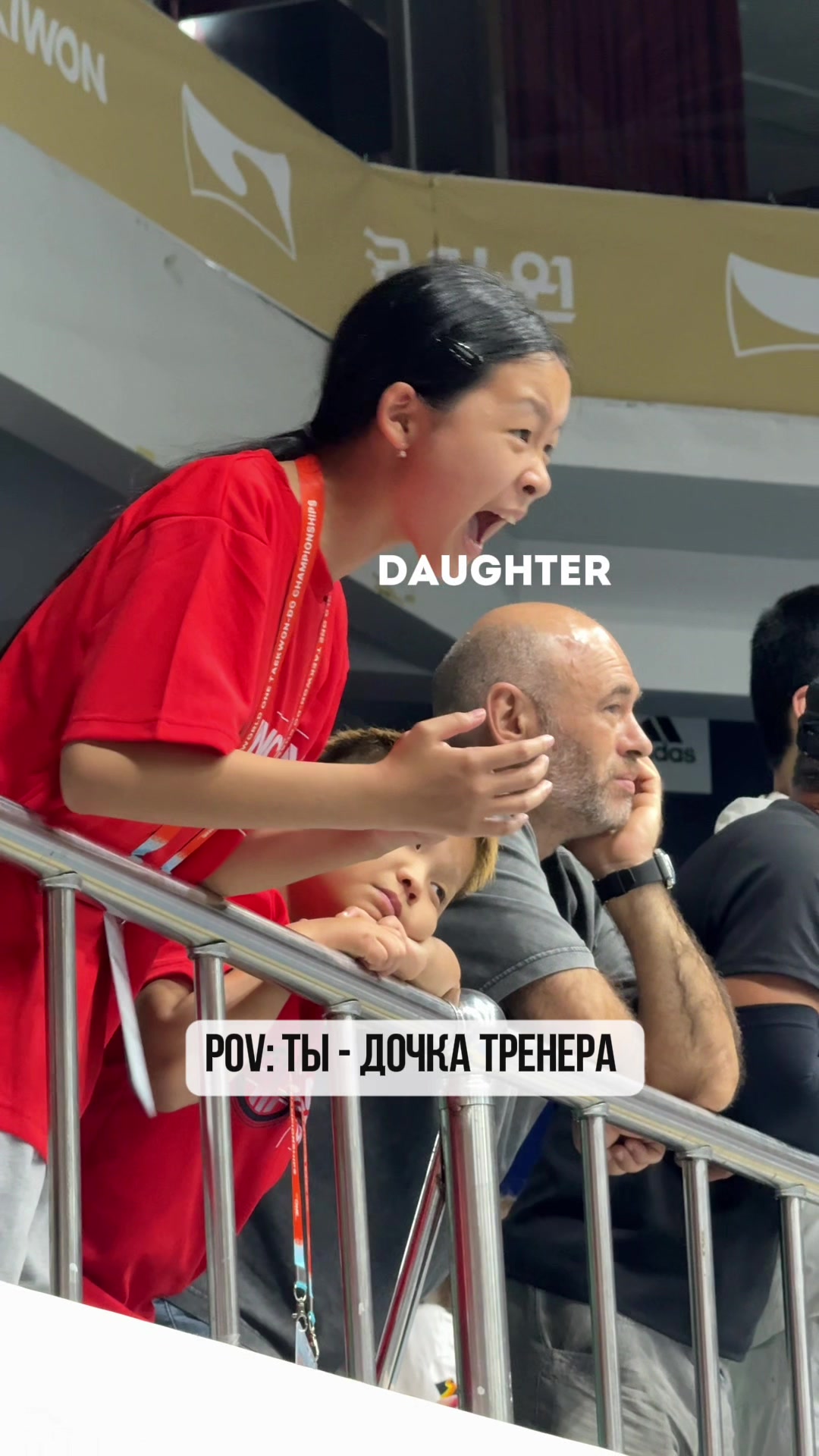 @trener.taekwondo