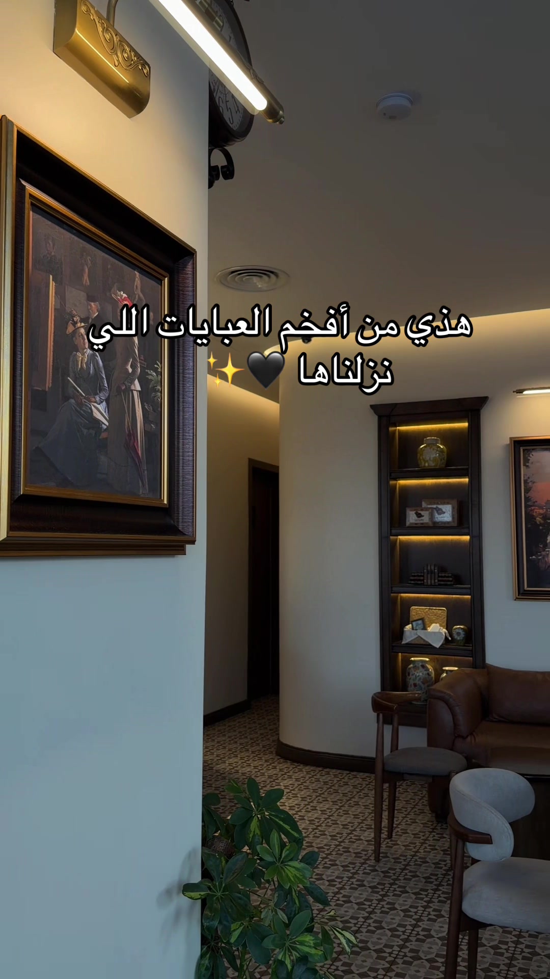 @shmok.abaya