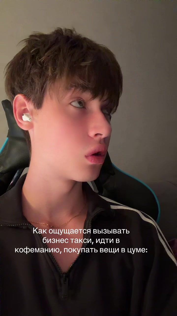 @Тгк: flarbi