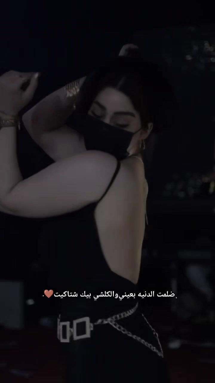 @كابتن اسمر