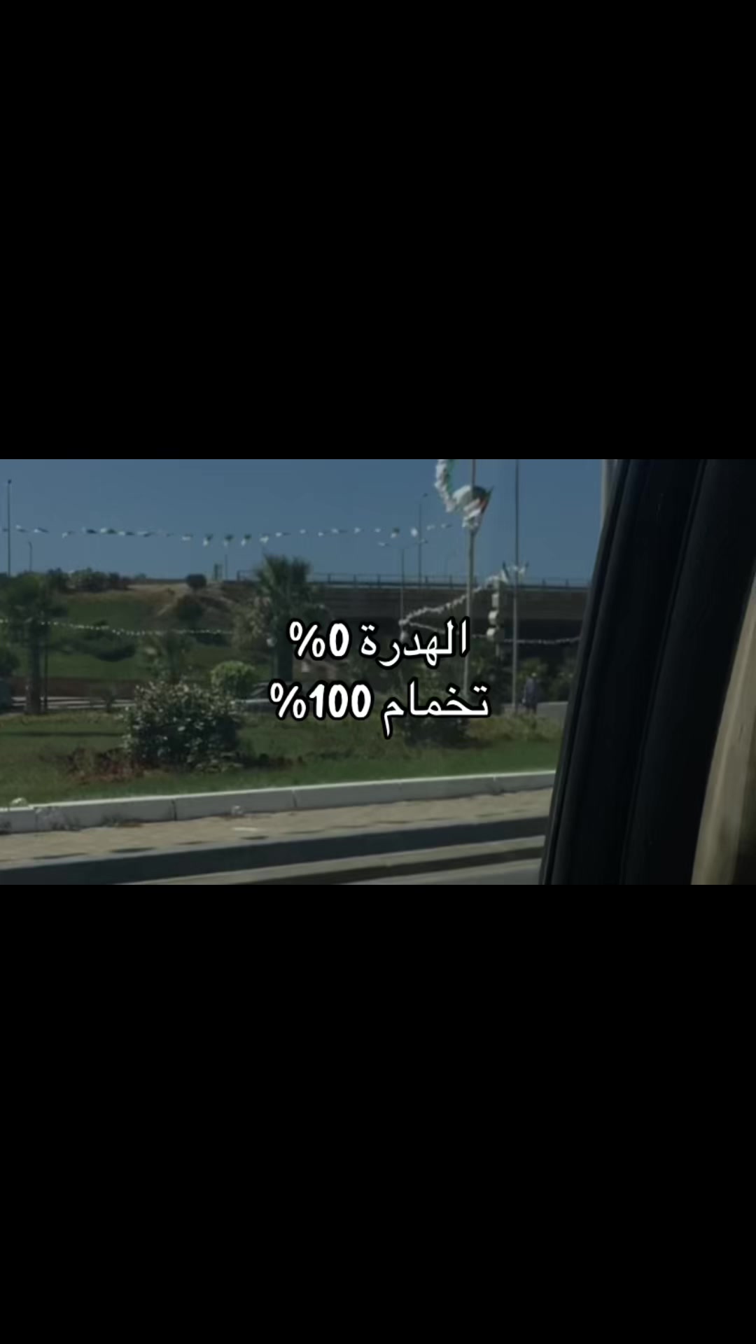 @𝓢𝓮.𝓻𝔂𝔂’🪭❣️
